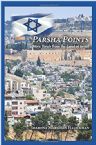 Parsha Points: Torah from The Land of Israel